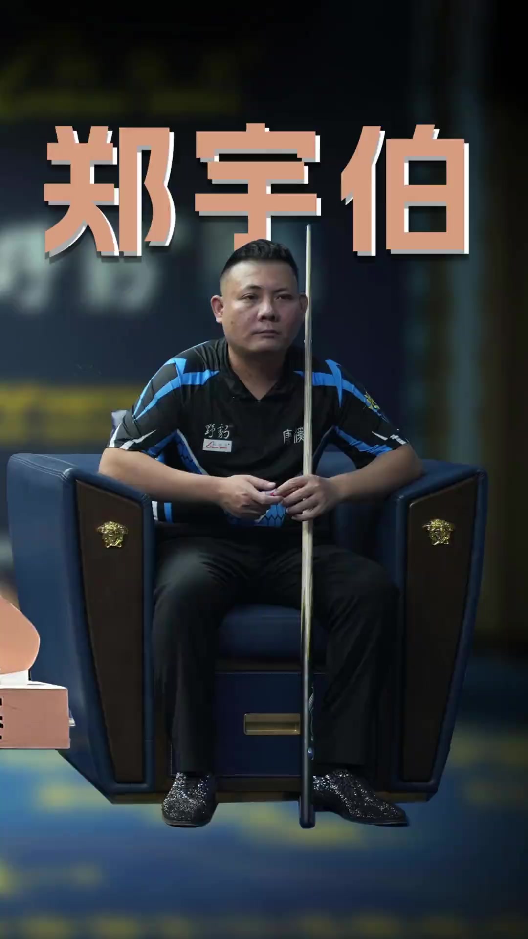 继续补充