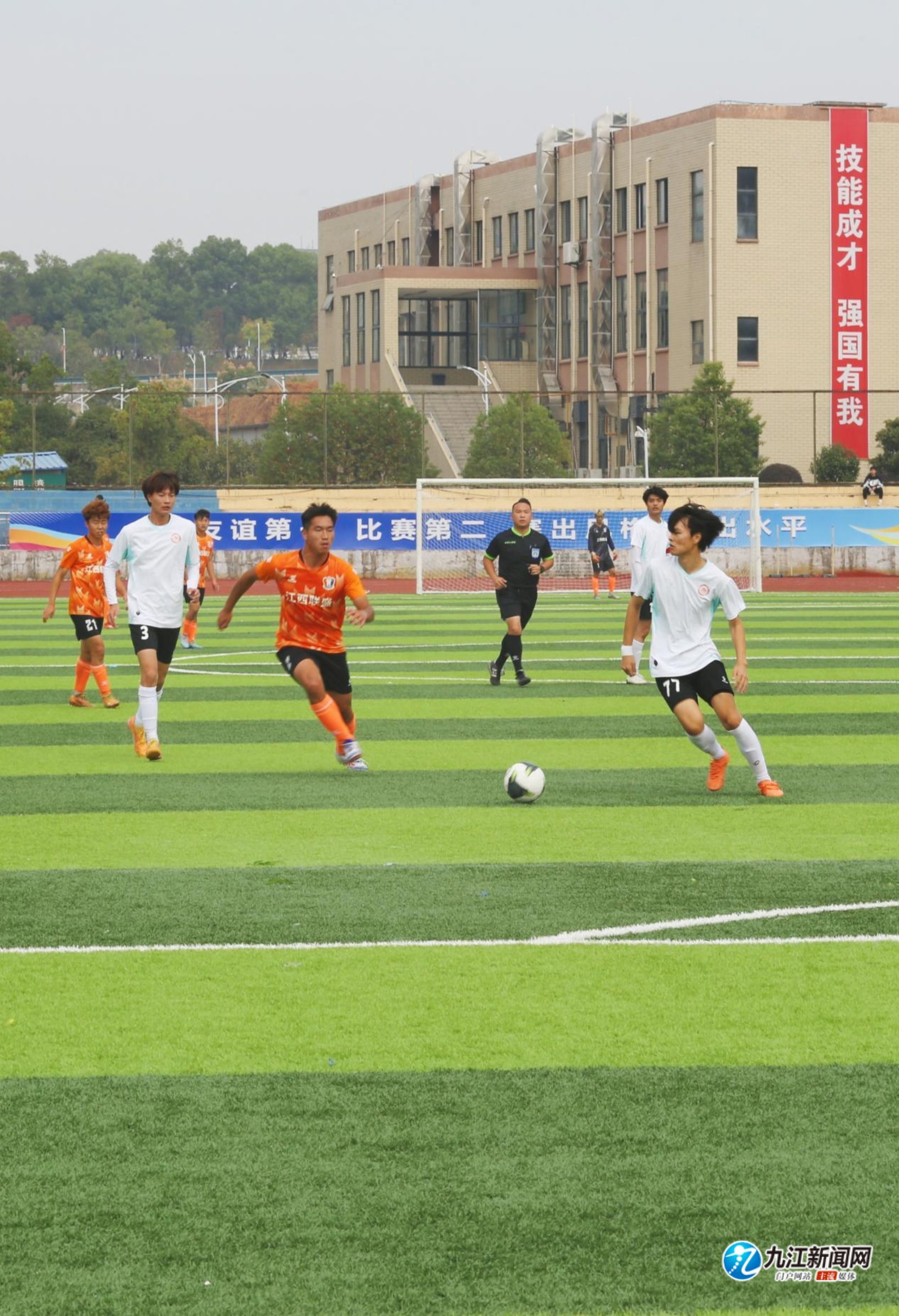 大批新观众