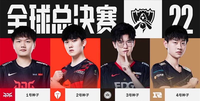 仅提升了选
