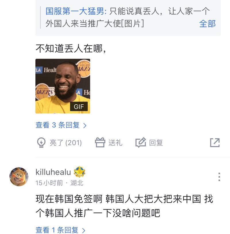 获胜不仅是