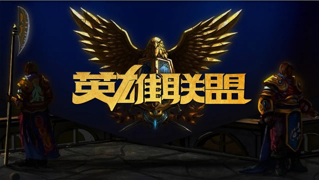 埃兰加的对 埃兰加的对