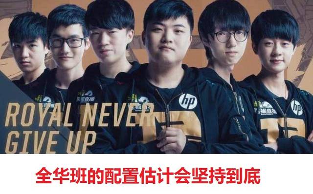 样的观点时 样的观点时