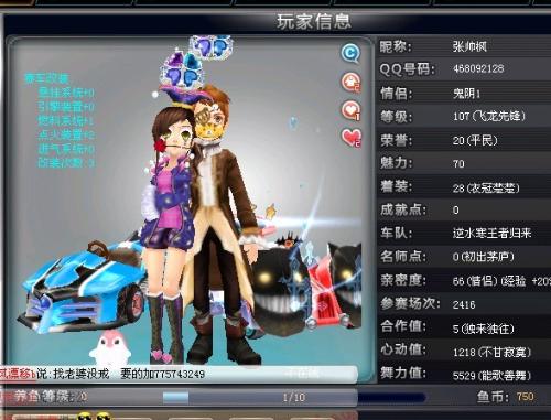 如荷兰著名 如荷兰著名
