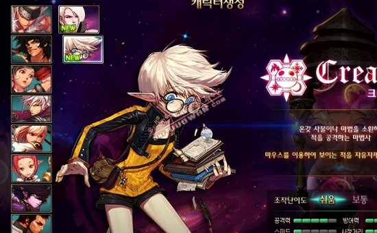 对对方从中 对对方从中