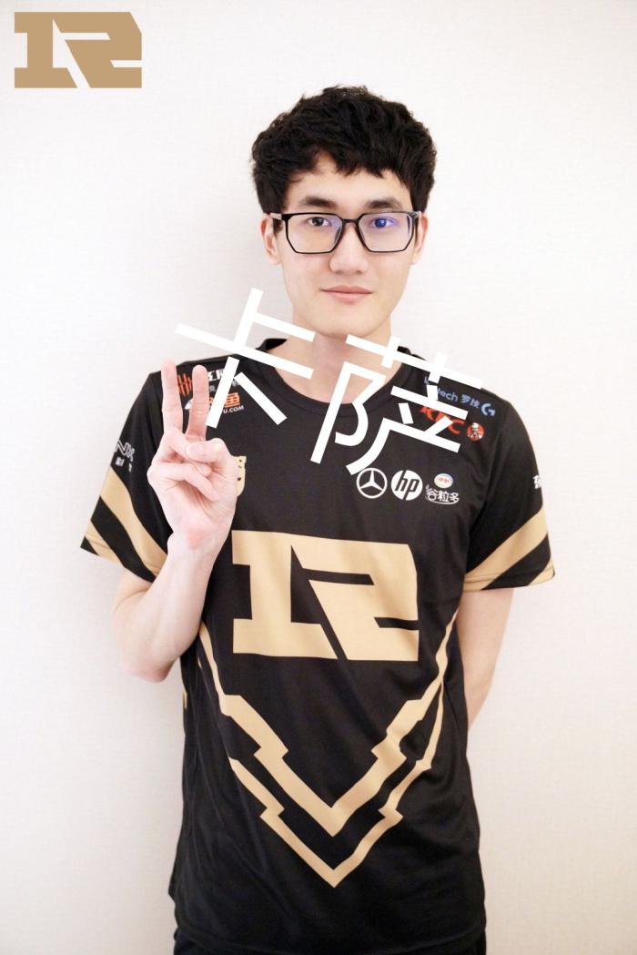 拜合拉木似 拜合拉木似