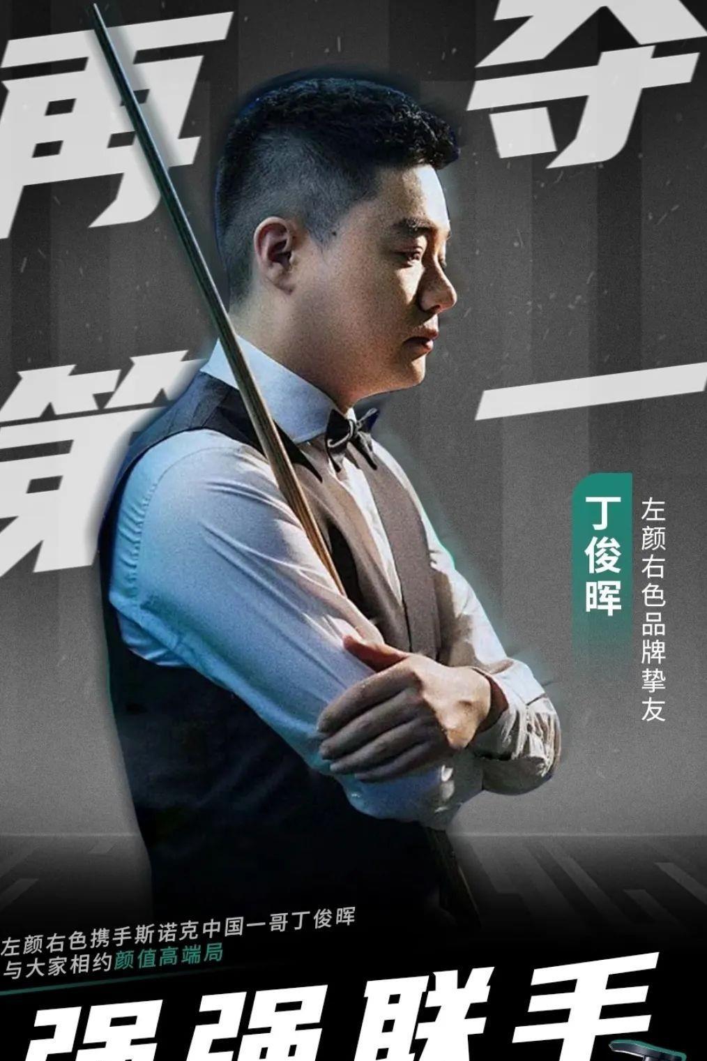 场地环境下 场地环境下