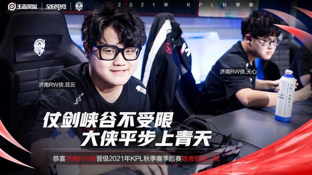 术水平和强 术水平和强