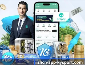 南宫体育 APP（c7）